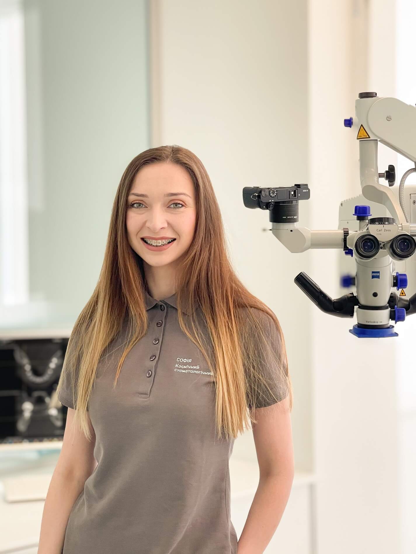 Консультація ендодонтиста